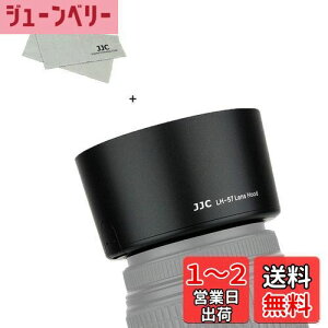 yzJJC HB-57 t Yt[h Nikon AF-S DX Nikkor 55-300mm F4.5-5.6G ED VR Y p HB-57 ݊ U58mmیtB^[  YLbv CXg[\