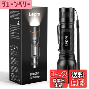 yzLepro LEDd tbVCg nfBCg  Rp yLE2050/Px/18650ƒPldrΉ/Y[/5_[h/hH/Nbvtzdr h d΍ ً}p V^ 