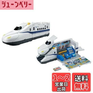 yz^Jg~[ v[ sbƂGO! ό` hfJVJẐ d  3Έȏ