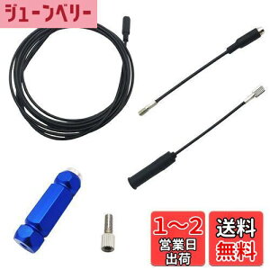 yzCTRICALVER oCN P[u [eBOc[Lbg, vdl̎C]ԃP[u