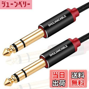 yzSHULIANCABLE 6.35mm M^[ P[uC WvO IX-IX ~LT[ M^[ Av Xs[J[̐ڑp (2M)