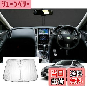 yzyGAFATzY XJCCZ_ V37^ 2014Nf~s p ԗpTVF[h tgKXp skyline v37 TVF[h UVJbg RV37XJCCZ_JX^p[c ܂