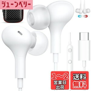 yz^Cvc Cz L }CNt C݌v J^^ ʘb\ Ή iPhone 16 15 Pro Max 16e USB Type-CCtH ΉiPad Pro Pad 10 Air Mini 6 Pixel 8a 9 ΉSamsung S25 S24S 23 FE A56Ȃ Ah