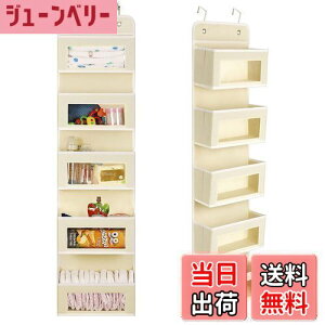 yzHASONA EH[|Pbg hA| Ǌ| [|Pbg 5i t  e sDz ނ/^I///GȂǂ̎[ɍœK tbN2t (x[W)