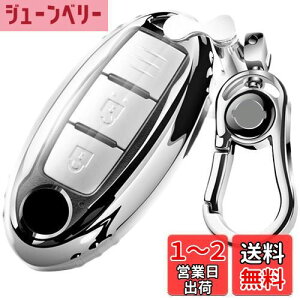 yz[GUPDES] AMACHER NISSAN Y X}[g L[P[X fCY Zi GNXgC GOh XJCC m[g L[u W[N fAX t[K }[` [t [m 