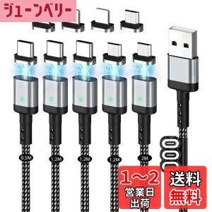 yz}Olbg [dP[u SUNTAIHO USBP[uy0.5M 1.2M 1.2M 1.2M 2MzQC3.0/3A}[d USB2.0f[^]  C ho E }CNUSB Type-C RlN^ ^Cvc Micro USB Cable LEDC