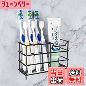 �y���������zLinkidea ���u���V�z���_�[ �V�����[�A�o�X���[���p�A�X�e�����X�X�`�[�������u���V���[�X�^���h���b�N�A�Ǌ|��/�J�E���^�[�g�b�v 7 �X���b�g�I�[�K�i�C�U�[ Colgate Extra Clean�AOra