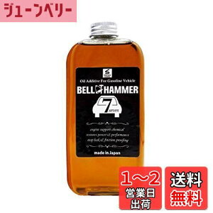 yzXYL@H(Suzuki Kikoh) xn}[ K\ԗpGWICY xn}[Zu 330ml hK