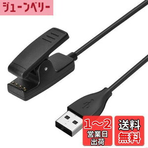 yzX}[gEHb`p[dP[u USB[d 1m ForeAthlete 235J 230J 630J 35J 645 Forerunner 35 35J 230 235 630 645 Music 735XT Music 735XTJ Vivomove HR Approach G10 S20ȂǗp