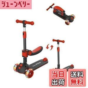 yzLbNXN[^[ qp RideVOLO LbN{[h 2wayO֎ OiK 62/74/81cm LED^C ܂ݎ V[g߉\ ϊ ω׏d50kg AEghAɓKp  