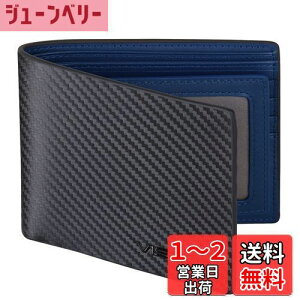 yz[VISOUL] ܂ z Y {v 12J[h[ 2܂z D J[{U[ zY 2܂ [RFIDubLO] ʐ^t Ƌؓ e v KȂ