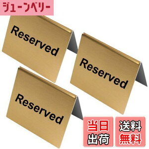 yzUmora \ȃv[g \  Reserved  X^h XeX ӃTC TCv[g U[u  D fXN X HX JtF XeX 3iReservedECG[j