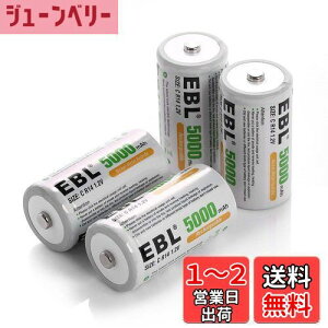 yzEBL Pdr@5000mAhP2`[dr 4{pbN eʒP2dr KXRAWIȂǂɑ劈 drP2