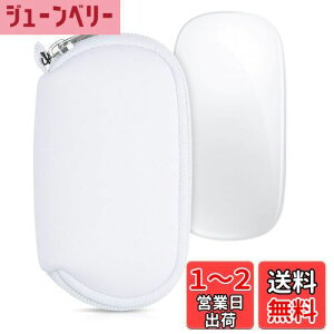yzkwmobile }EXP[X Apple Magic Mouse 1 / 2Ή P[X - }EX Wbp[t lIv F