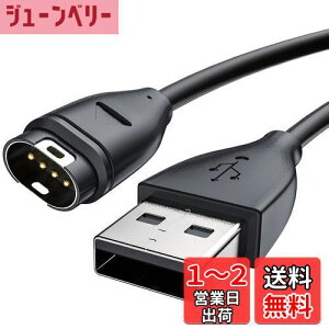 yzK[~p[dP[u 1m }[d USB Fenix 5 5S 5X PlusAForeAthlete 245/245 MusicAFenix 7 7S 7XAFenix 6 6S 6X Pro SapphireAForeAthlete 745 735XTJ 935 945 45 45SAVivoactive 3/3 MusicAVivoactive 4 4SAInstin