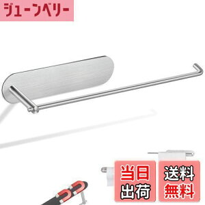 yzWowfill Lb`y[p[z_[ }Olbg ؁[ρ[ z_[ y[p[^I z_[ ① 304XeX Lb`[ ЎŃJbg ߉\ (30cm )