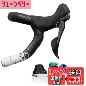 yzGORIX SbNX o[e[v [hoCN (GX-097BD) ]ԃe[vEE2J[ (zCg)