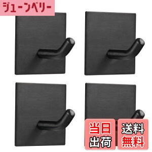 yzFOMANSH tbN LCɂ͂tbN ω׏d 6.8kg ͔StbN ǂȂhtbN Zbg ǎp