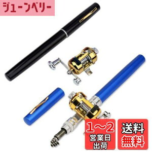 yzLNJLQW 2 ~j ފ ȈՒނƃZbg 2F y^bh 1m ނ~jLk ނ胊[ y ^ѕ֗ ނ bh Sҗp