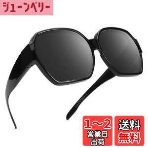 yz[TINHAO] I[o[TOX Ό TOX fB[X Y ΌY ߂˂̏ォ UV400 OJbg TR90 y  傫 ^]p hCu St AEghA