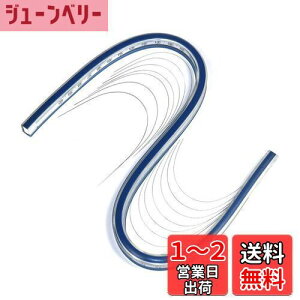 【送料無料】LNJBABAO 曲線ルーラー 自在曲線定規 定規 40cm 目盛付き 柔軟 測定 作図ツール 軟質プラスチック製 クラフト用品 製図ルーラー