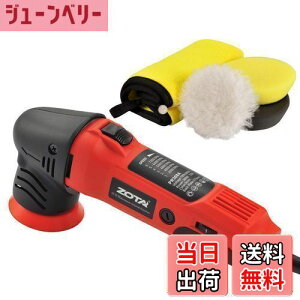 yzZOTA|bV[,75mm^ _I[r^,100VZiϑ 3000-7200RPM P]x Ɩp ƒp ԗp Ԗ oCNp, ؍H K  LY o bNX