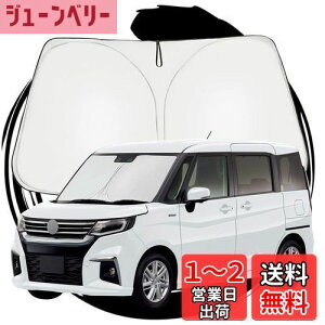 yzruiya V^ XYL \I p TVF[h tgKXp p\ V^\I MA37S MA27S ԗpTVF[h UVJbg 悯 Ԓ ܂ݎ JX^ p[c