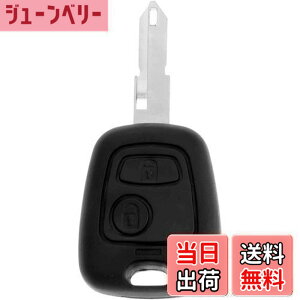 �y���������zBowarepro �m�[�J�b�g�u���[�h 2�{�^�� �����[�g�L�[�V�F���P�[�X �v�W���[106 206 306 307 405�p