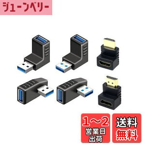 yzYFFSFDC USB RlN^ p A_v^ E/// USB 3.0 A_v^ 4Zbg HDMIϊA_v^ 90x+270x 2Zbg L^ IXtoX  ϊ  RlN^