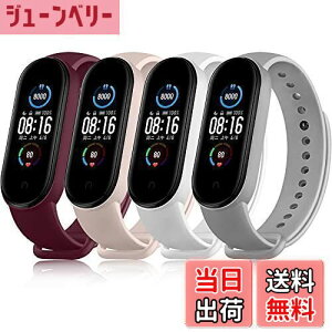 yz[Vancle] Rp`u Xiaomi Mi Band 5 oh/Mi Band 6 oh ւxg _炩VR xg Ή VI~5/6 X}[goh (+sN++O[)