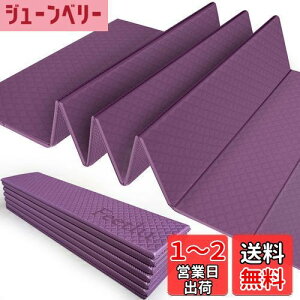 yz܂肽ݎK}bg - 1/4C` - [ȒP spK}bg ܂肽ݎ y tBbglXp - ~ߐ܂肽ݎGNTTCY}bg KAseBXA