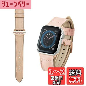 yzGR Apple Watch (AbvEHb`) oh 41mm 40mm 38mm [Apple Watch 8 7 SE2 SE 6 5 4 3 2 1 Ή] v \tgU[ nCubh sN AW-40BDLHVPN