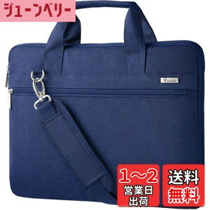 yzVoova p\RP[X13 13.3 14C` 360°ی Ռz PCP[X m[gp\R P[X h PC obO V_[Xgbvt 񂰃Jojp MacBook Air 13 2020 M1/2022 M2, Ma