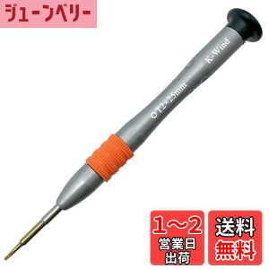 yzgNXhCo[ T2   Zp^hCo[ t2 PSP2000 PSP3000 gѓdb X}z Rv[^[ ^ubgPC J ߋ C c JH S2| 㕔360°] 6a Torx