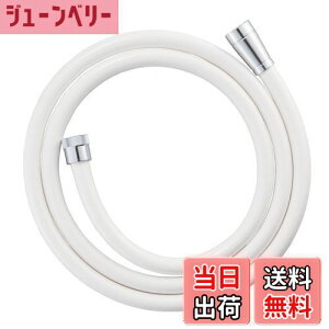 yzSANEI(TGC) V[z[X }bgzCg قƂǂ̃[J[Ή 𑤁EV[A_v^[t 1.8m G1/2 PS30-86TXB18-MW2{