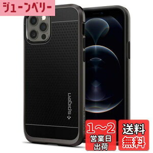 yzSpigen iPhone12Pro P[X iPhone12 P[X ϏՌ op[P[X d\ ČRMILKi擾 vYp^[ Jی Qi[d CX[d ACtH12 P[X ACtH12v