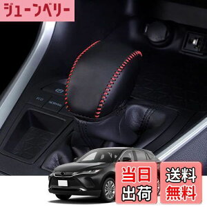 yzKakash g^p{vގVtgmuJo[ JX^p[c ANZT[܃LYh~ tȒP Ԏp݌v(iԃXeb`j)Kg^ V^nA[(Harrier)/nA