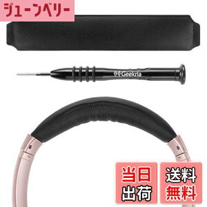 yzGeekria wbhoh ݊ wbhzwbhoh veCU[ pbh {[Y Bose QuietComfort 35 ii Gaming, QC35 II, QC35, QC25, QCSE Ή p (ubN)