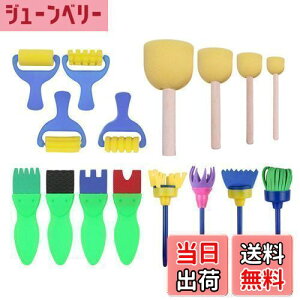 yzKingsie X|W G̋ 16{Zbg q yCg[[ X|WuV yCguV ރZbg Gc[  mߋ ct