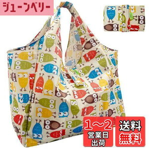 yz[GOKEI] GRobO RrjobO obO ܂肽 e hf y  RpNg [ ≘ɂ