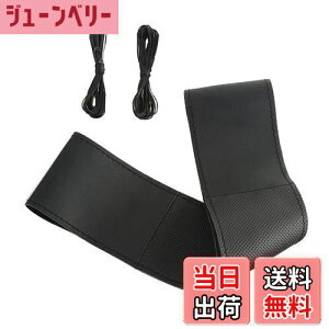 yzZATOOTO nhJo[ ҂ݍݎ {v XeAOJo[ ʋC悵 D ɂ ₷ G悵 ubN YWLY0092-BK