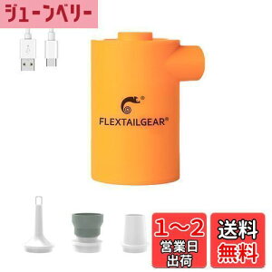 yzFLEXTAILGEAR MAX PUMP 2020 gюGA[|v 3600mAhdr USB[d Ōy |v ^b`plXCb` }CEC GA[xbh v[ߋ  ^܂ȂǑΉ (I