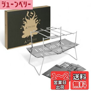 yzTokyo Camp Α gHAKOSUKAh Α RpNg ~j \ y ܂肽ݎ Lv (Α)