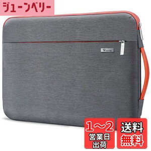yzVoova 360°ی m[gp\RP[X 13 13.3 13.6C`ϏՌPCP[X p\RobO H PCobO p\RJo[ yʃp\R[t MacBook Air 13 M1/M2, MacBook Pro 1