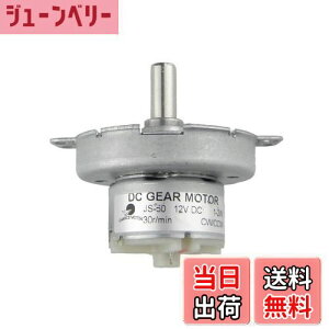 yzCHANCS DC 12V JS-50 30RPM D CW/CCW ᑬMA VN[^[ Ҍ^DC[^[ Ԉړwbh t@[^[