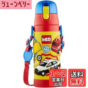 yzXP[^[(Skater) qp XeX   480ml g~J qɗDyʃ^Cv j̎q ۗp 3D̃vgwaterbottle X|[c{g 킢 LbY q ǂ 