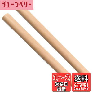 yzZOYUBS Oۖ_ O̊ۖ_ ۖ_ a1.8cm 40cm Oo` p̖ O̊ۖ_2{() ؍ _ DIYfA|pAH|i ؍ _ ۖ_ DIYؐXeBbN ۖ_H|XeBbN 