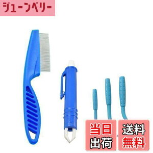 yẑ݂ƂR[ ybg _j cCX^[ sZbg  L m~uV  eBbN _j[o[ }_j  5_Zbg (5{Zbg)