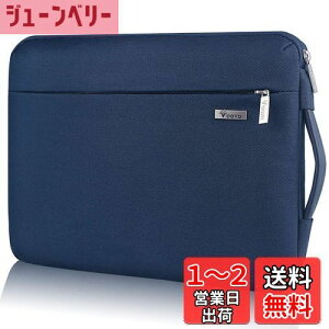 yzVoova 360°ی m[gp\RP[X 13 13.3 14C`ϏՌPCP[X p\RobO H PCobO p\RJo[ yʃp\R[t MacBook Air 13 M1/M2, MacBook Pro 13/