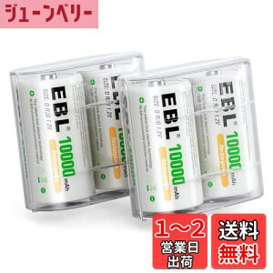 yzEBL P1dr [d 4{ drP[X2t 1.2Ve 10000mAhŒ 1200gp\ ALEDdAWIAQ[JAɓKp P1[dr